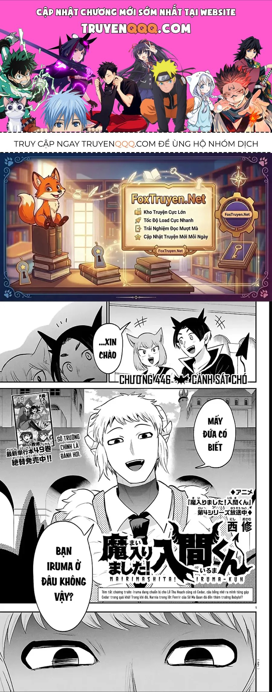 Trang 1