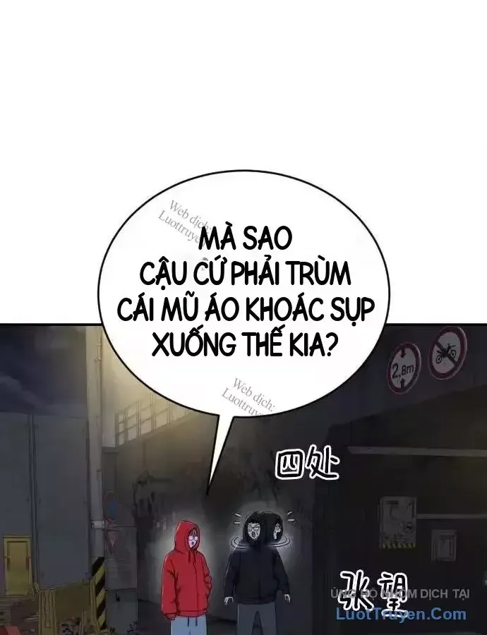 Trang 84
