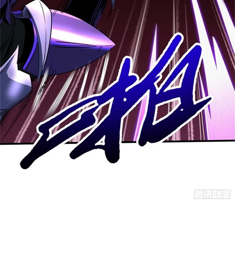 Chương 254 - trang 56
