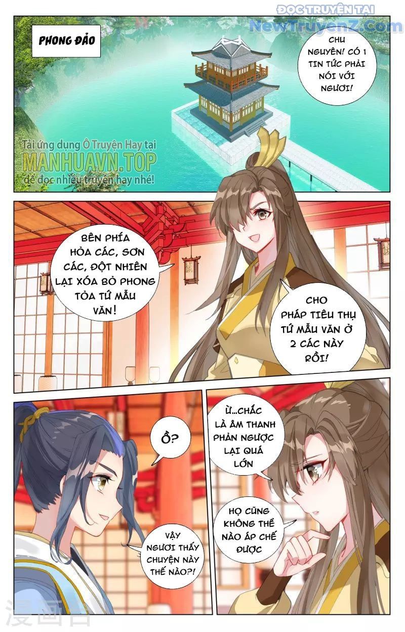 Trang 3