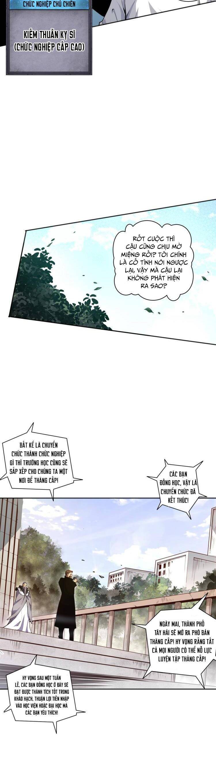 Trang 47