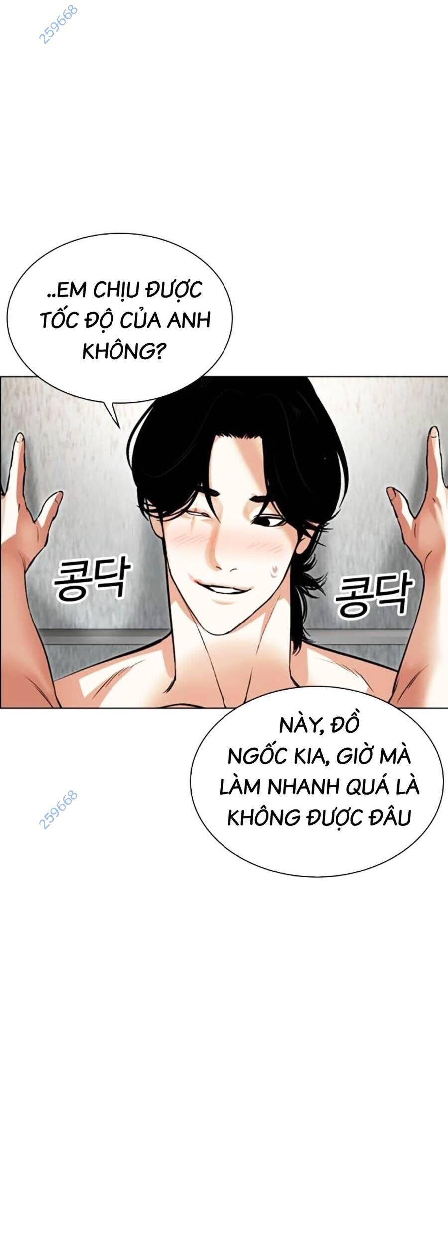 Trang 118