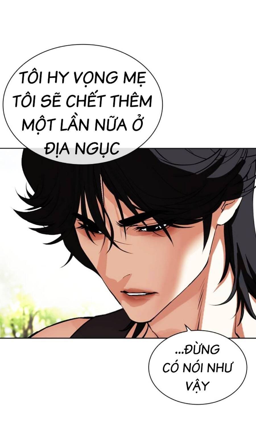 Trang 81