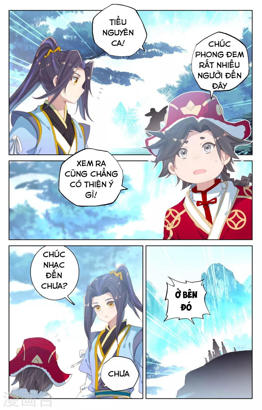 Trang 6