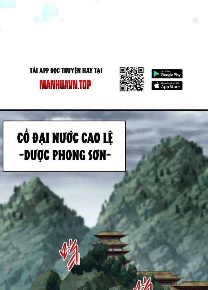 Trang 215