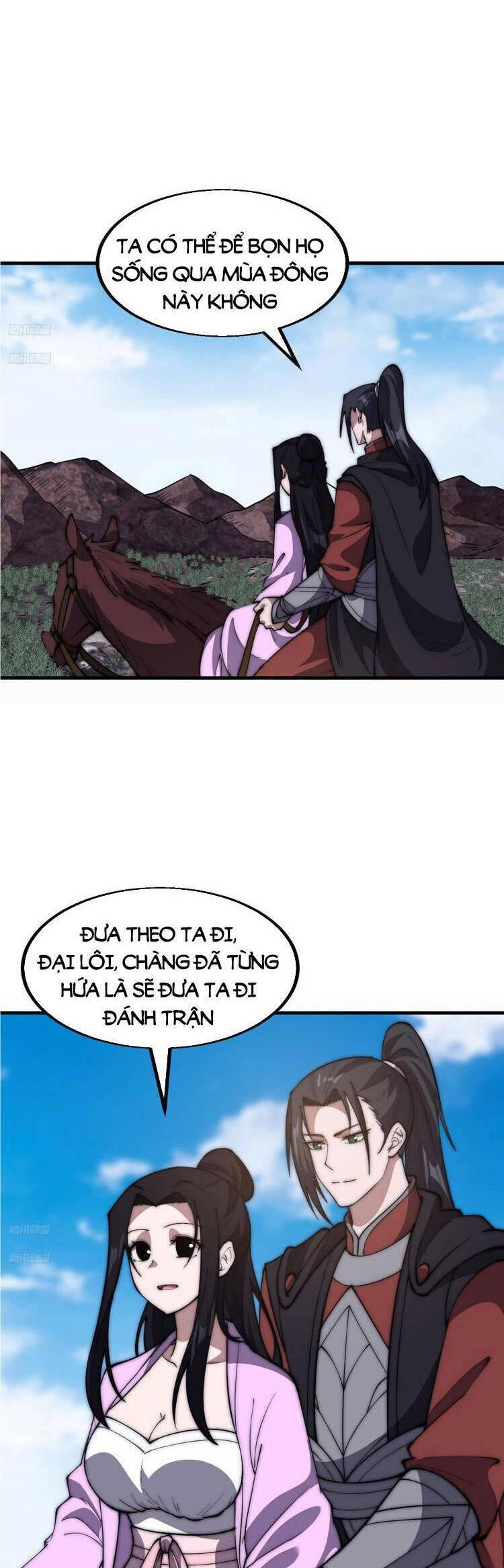 Trang 2