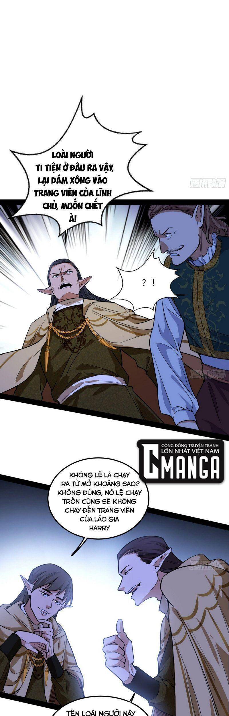 Trang 35