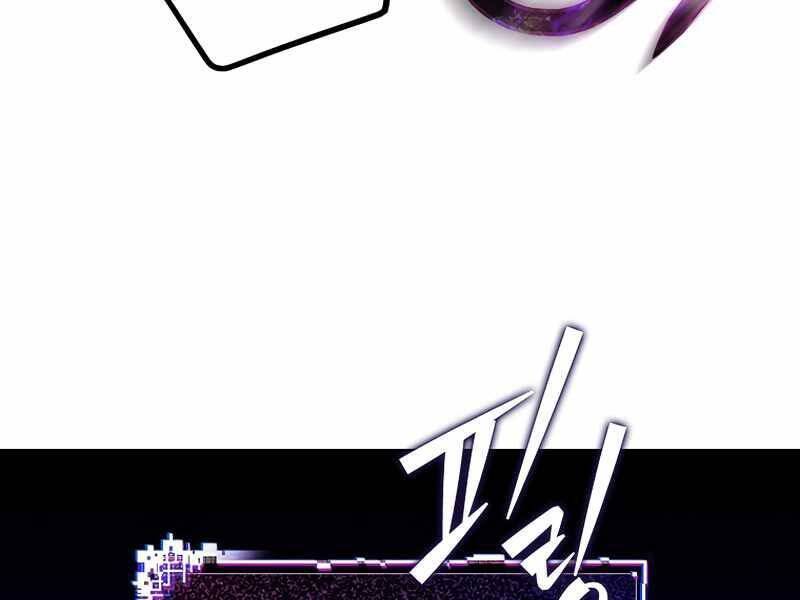 Trang 129