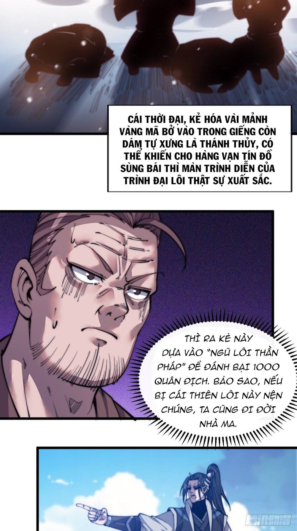 Trang 11