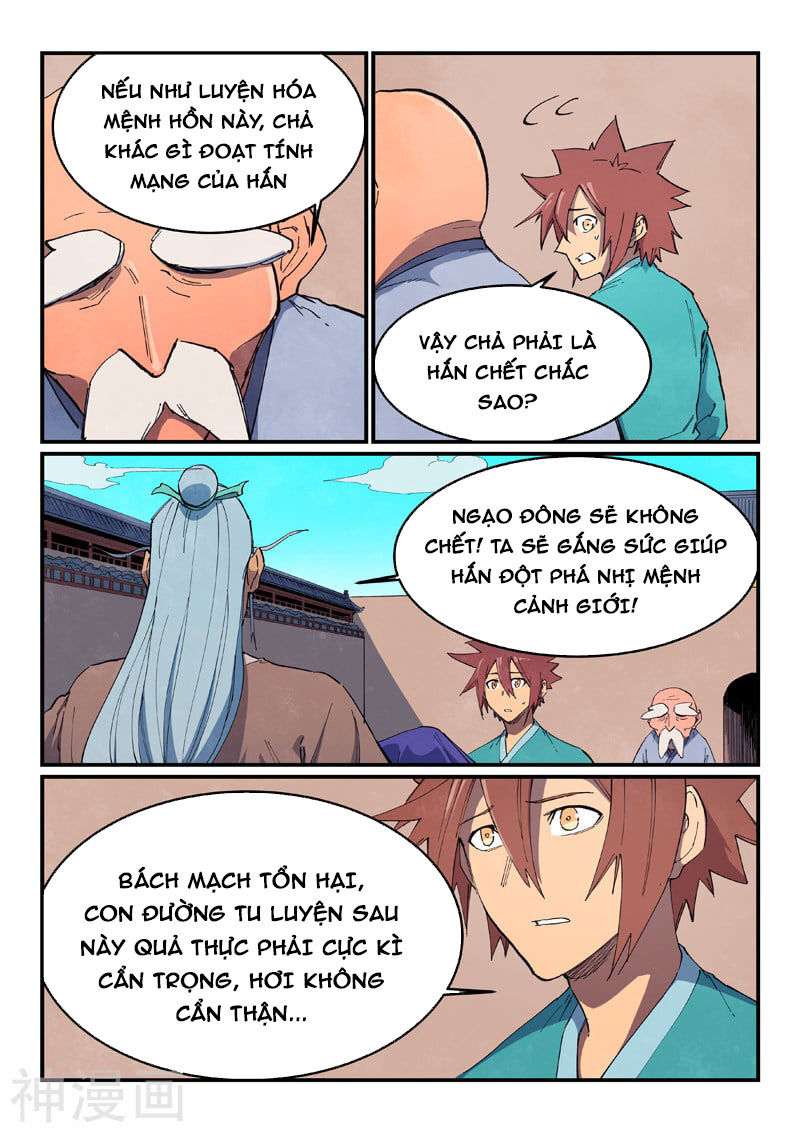 Trang 3