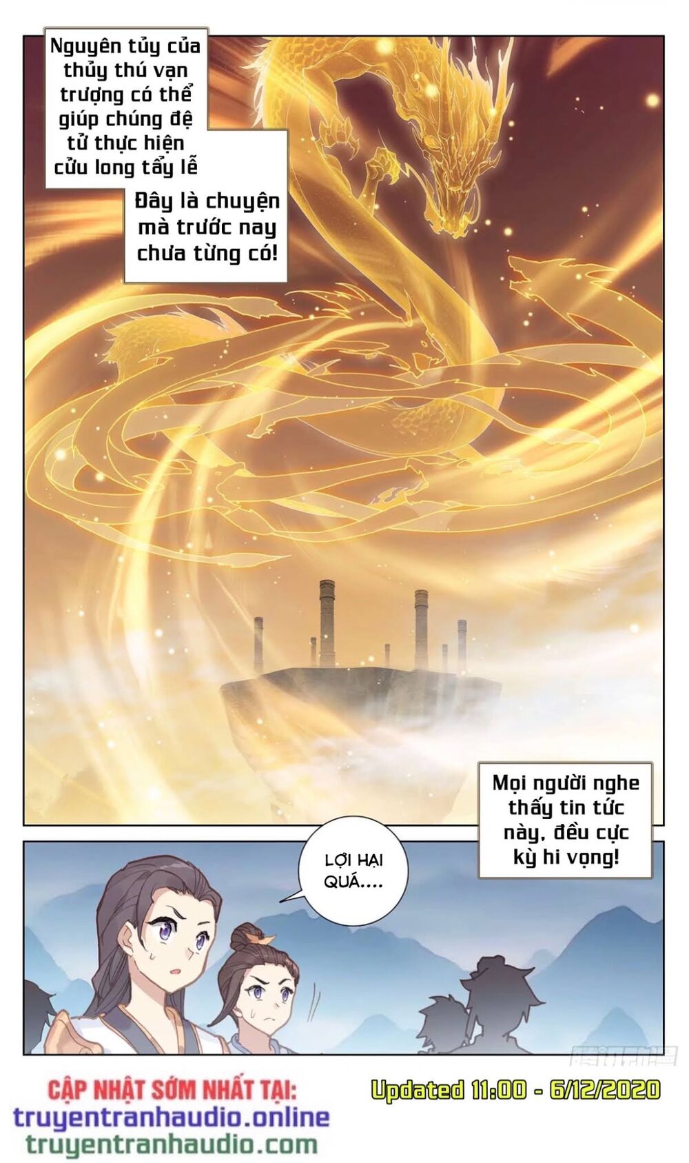 Trang 7