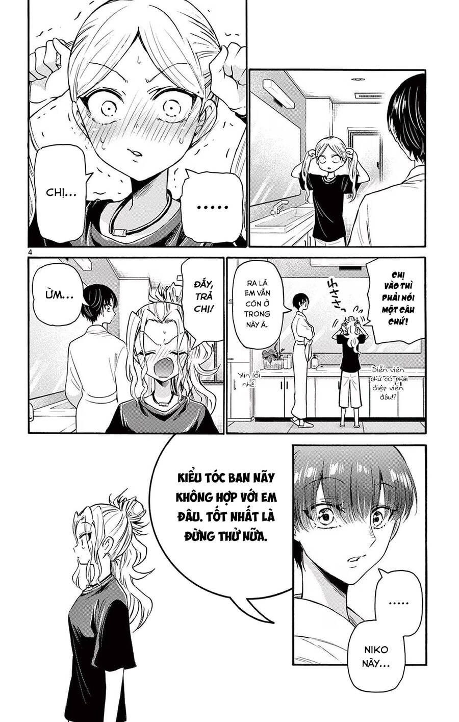 Trang 6