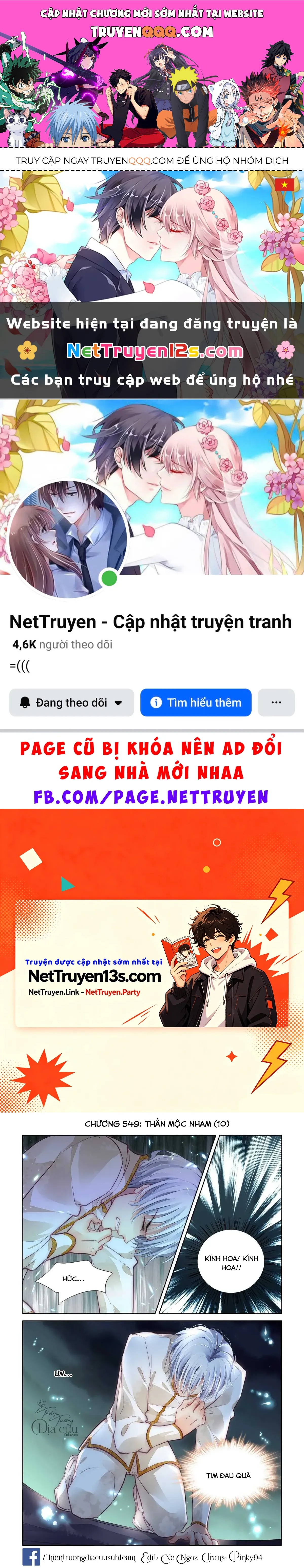 Trang 1