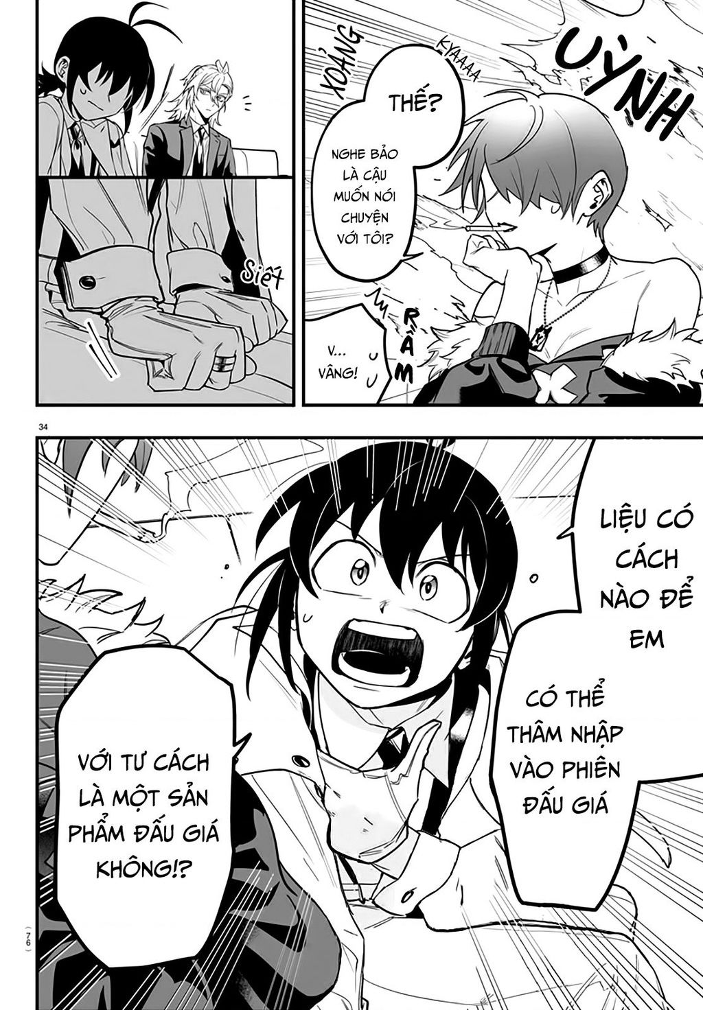 Trang 34