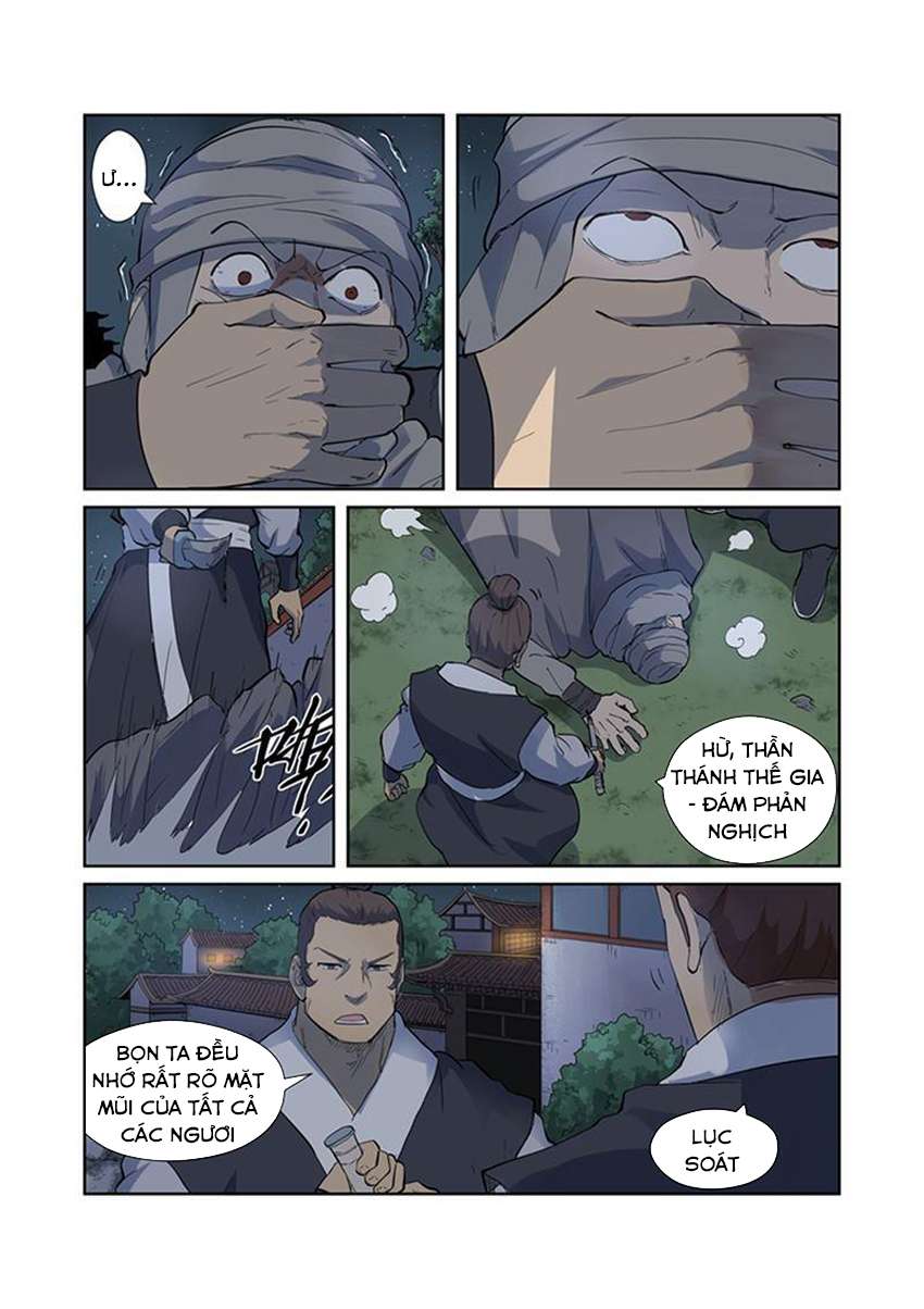Trang 6