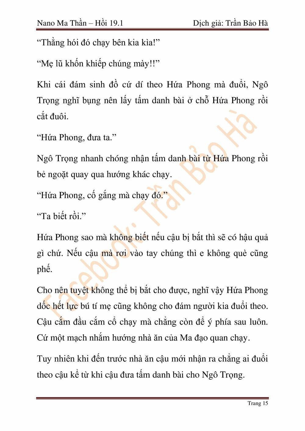 Trang 137