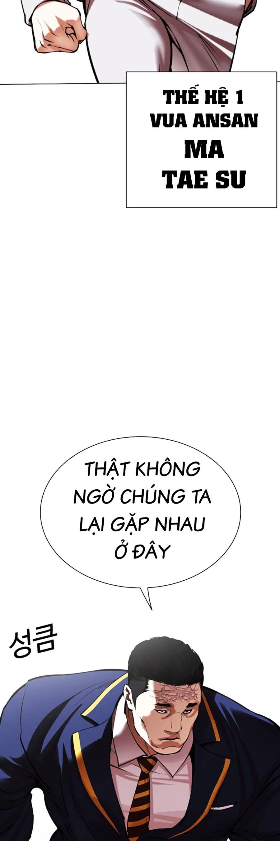 Trang 140