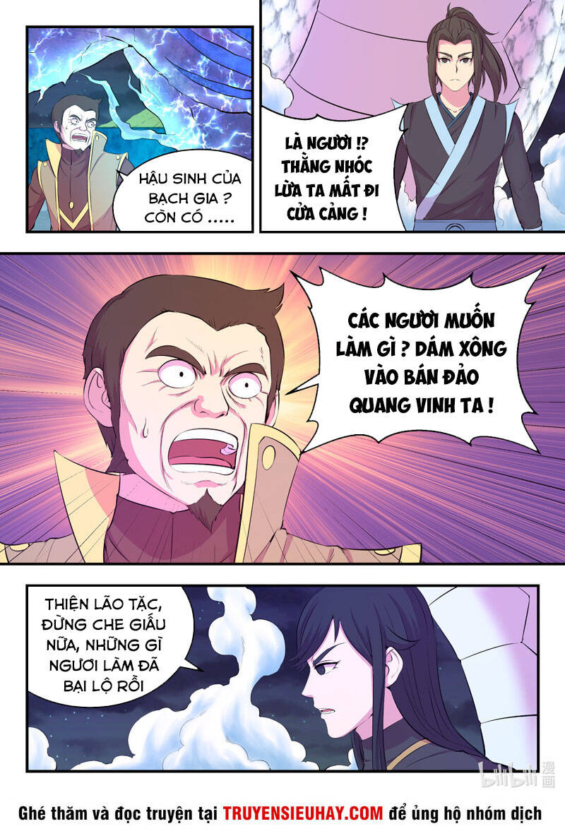 Trang 14