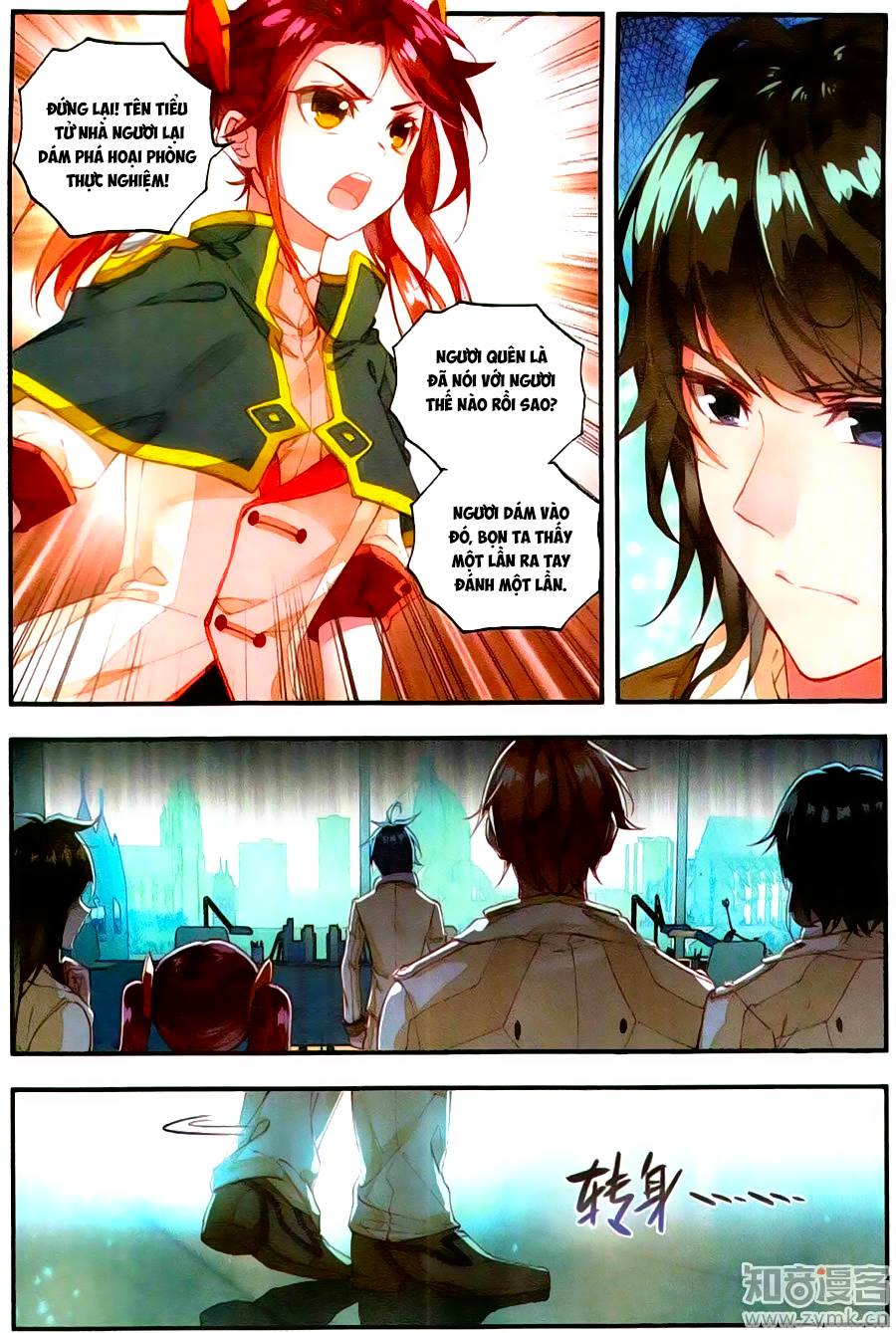 Trang 11