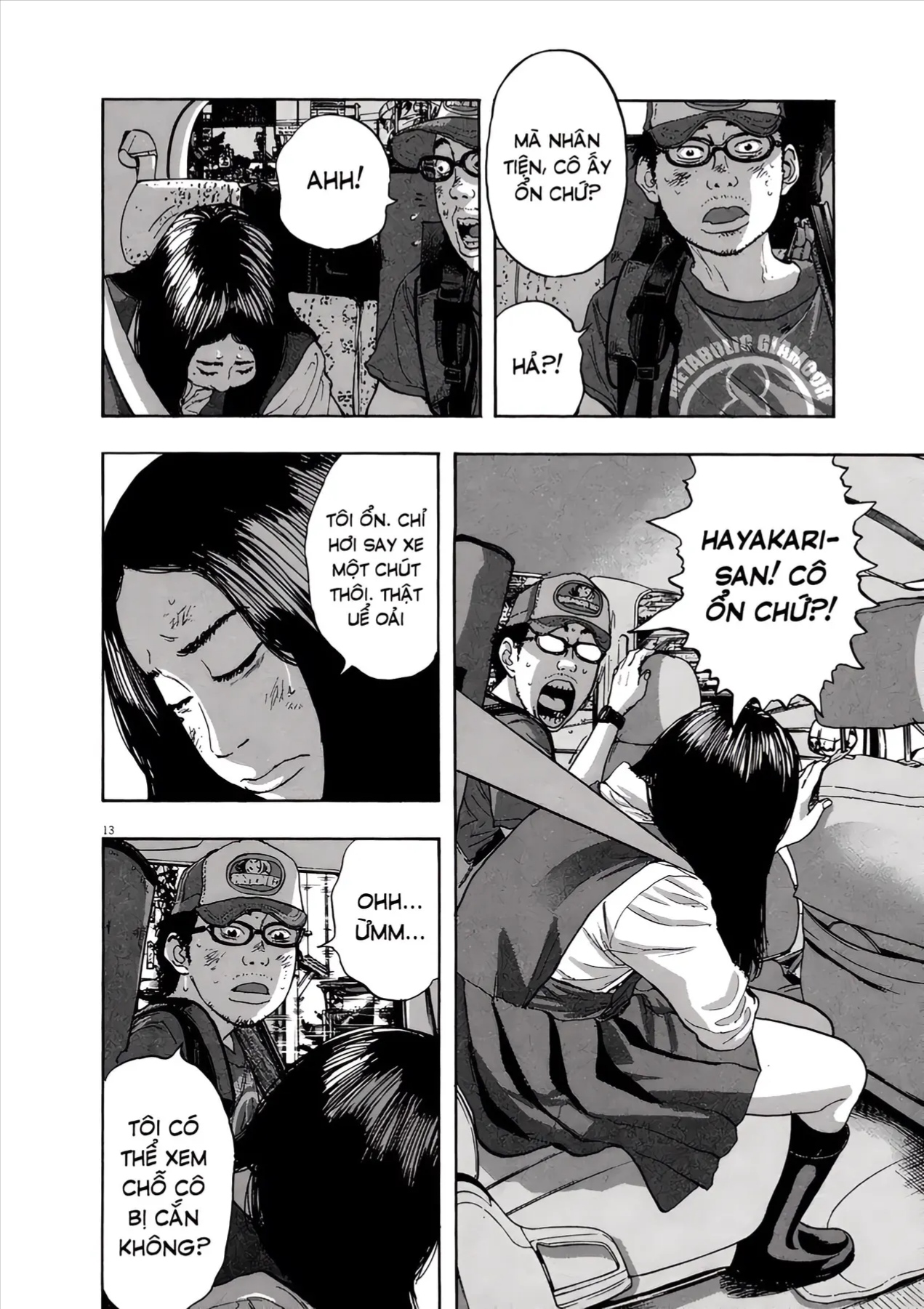 Trang 13