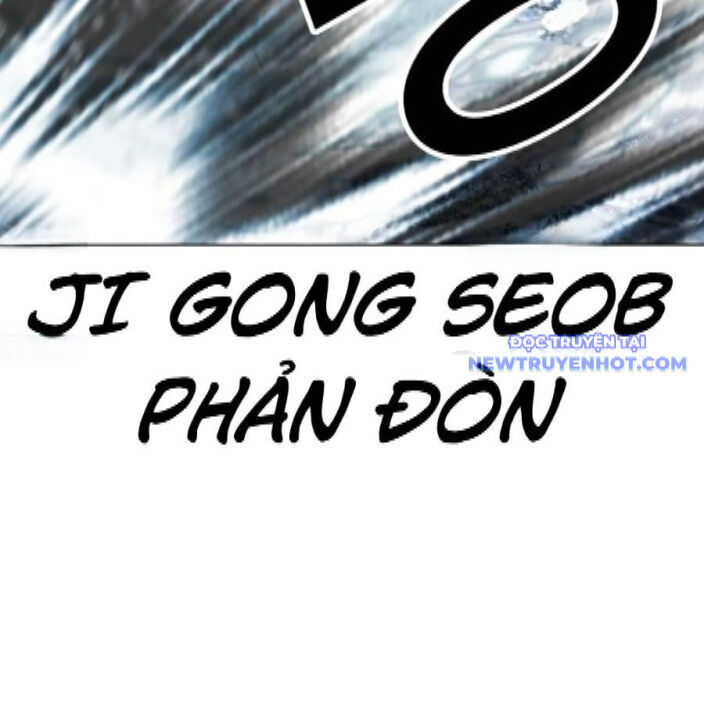 Chương 542 - trang 170