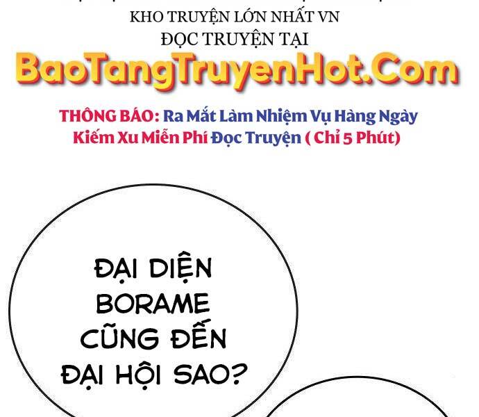 Chương 46 - trang 248