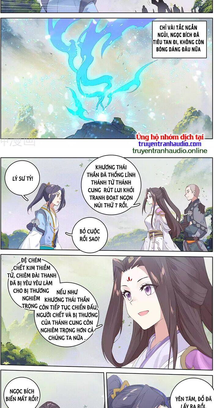Trang 5