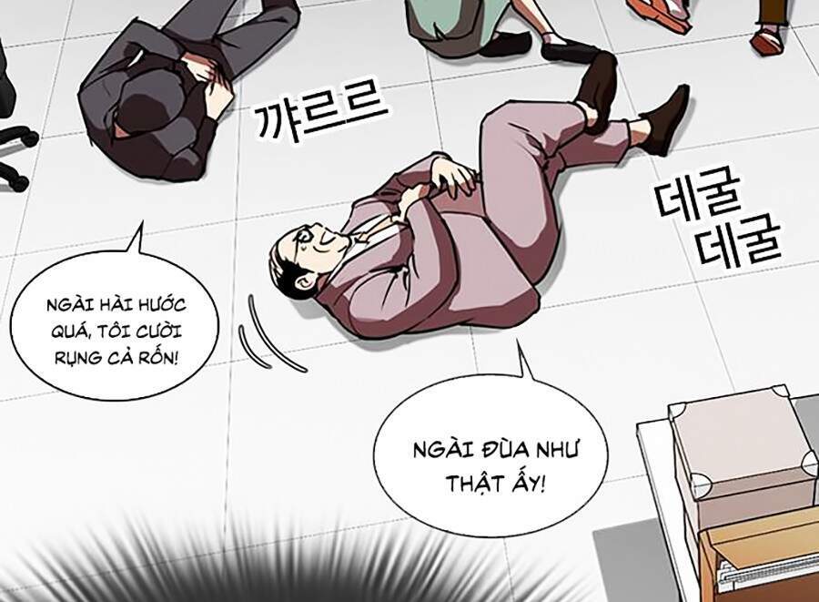 Trang 106
