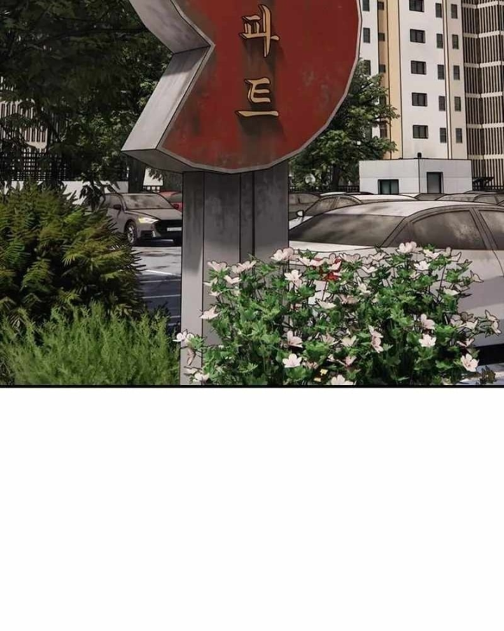 Chương 74 - trang 147
