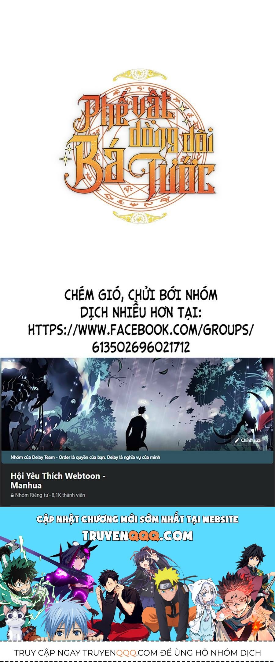 Chương 105 - trang 84