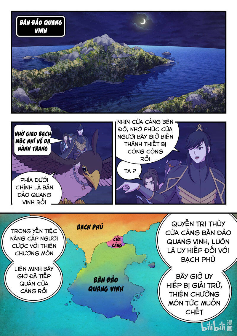 Trang 2