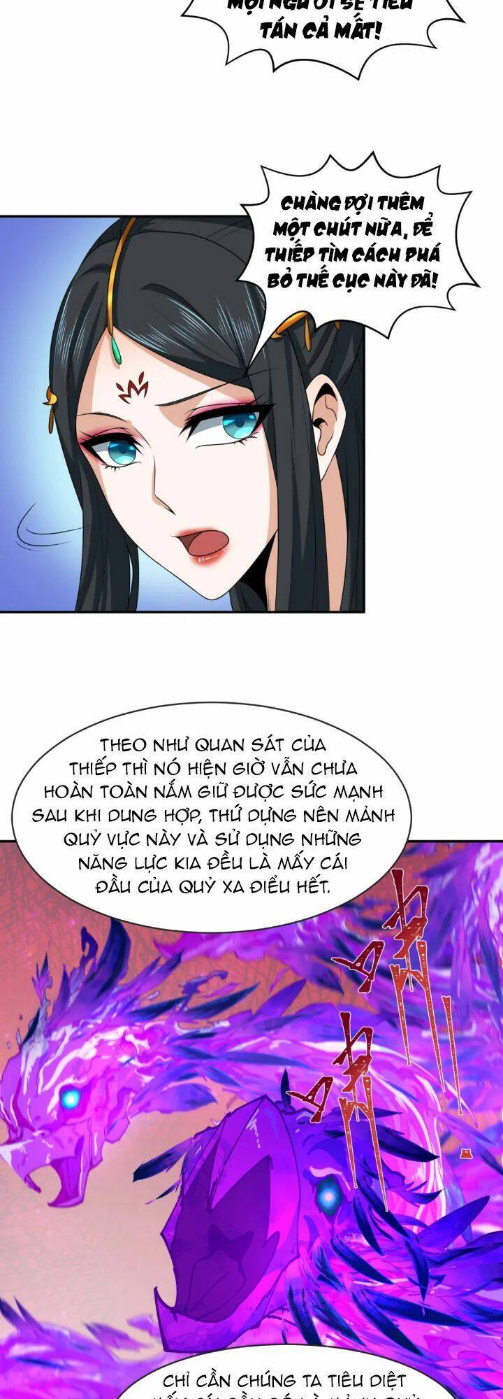 Trang 25