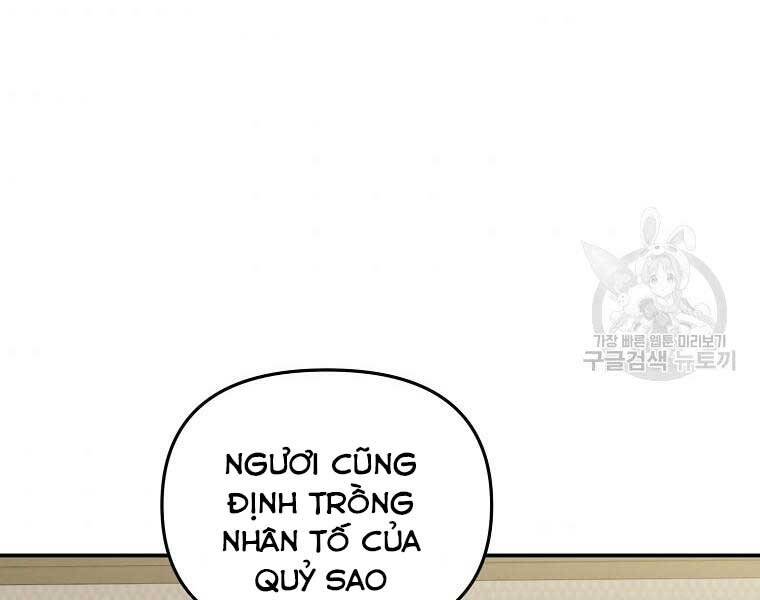 Chương 131 - trang 15