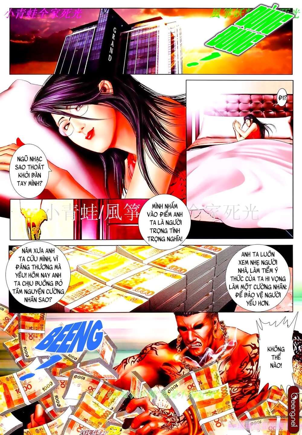 Trang 12
