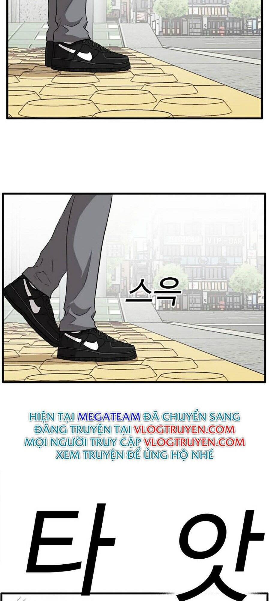 Trang 111