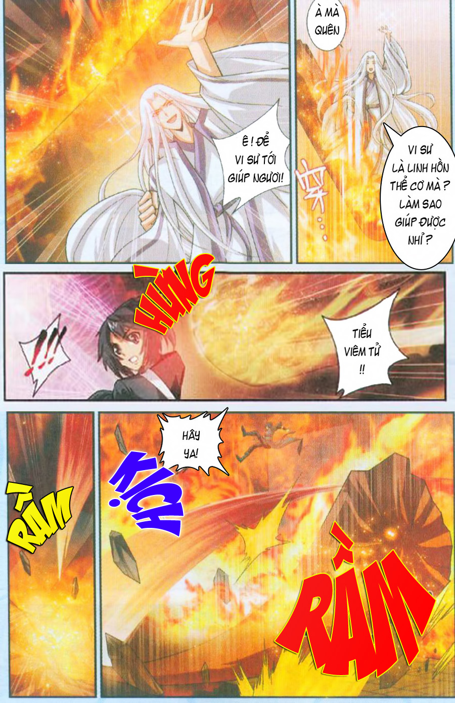 Trang 3