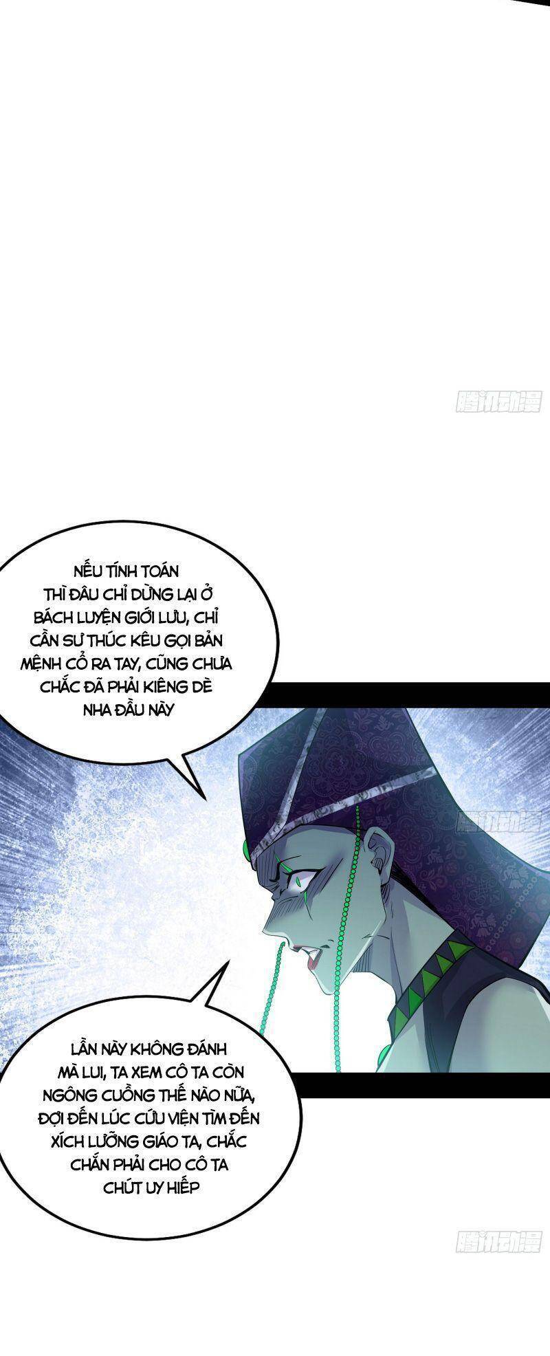 Trang 26