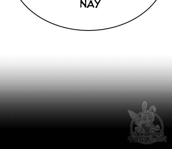 Chương 16 - trang 231