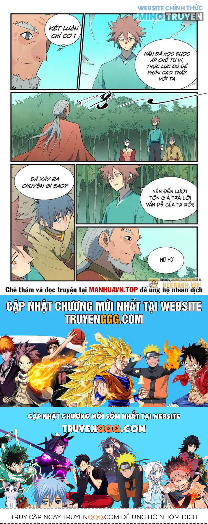 Trang 5
