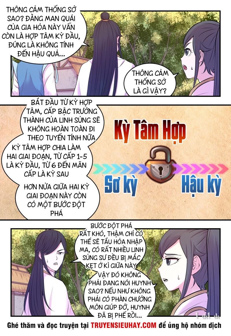 Trang 12