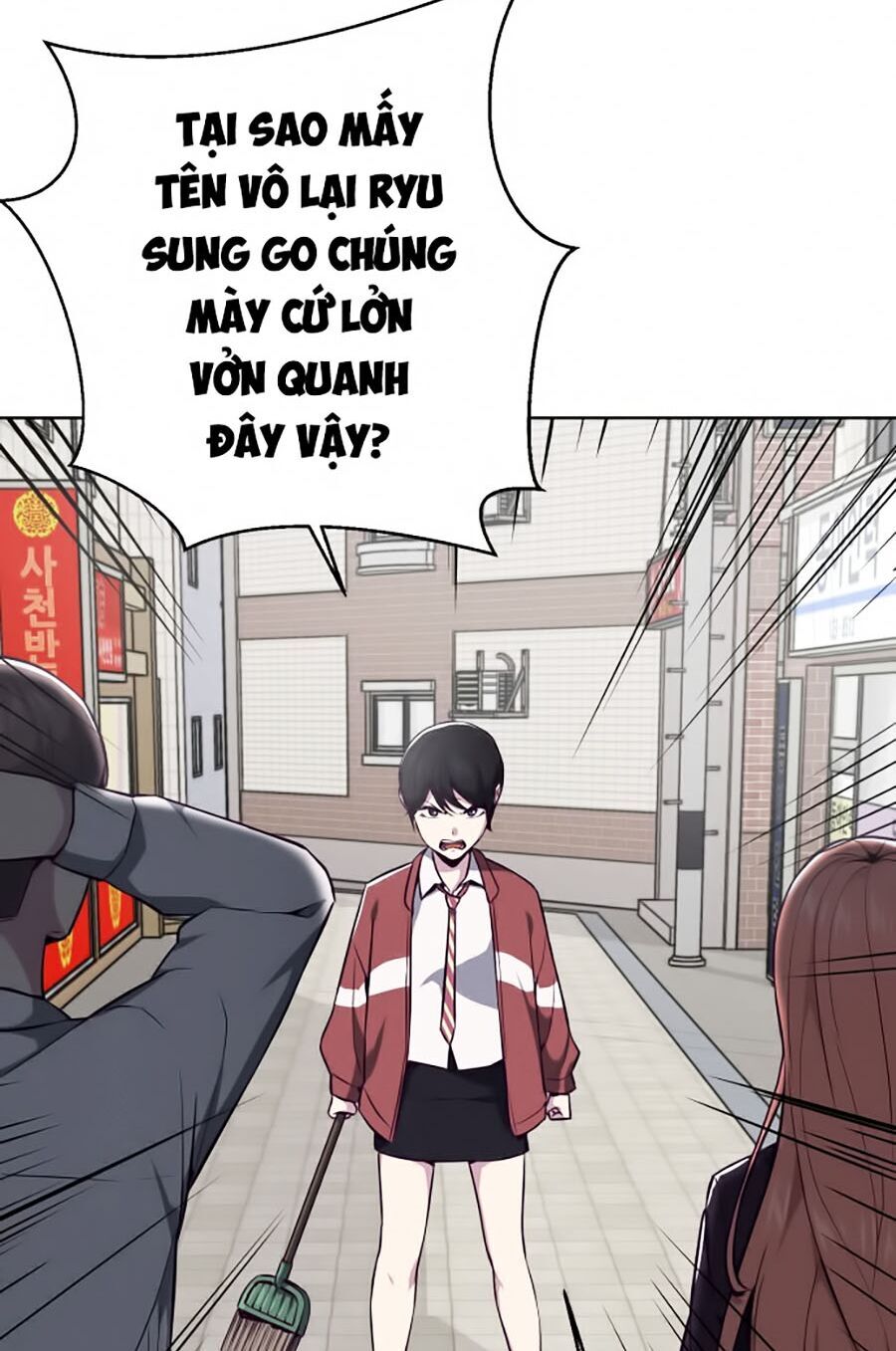 Chương 33 - trang 74