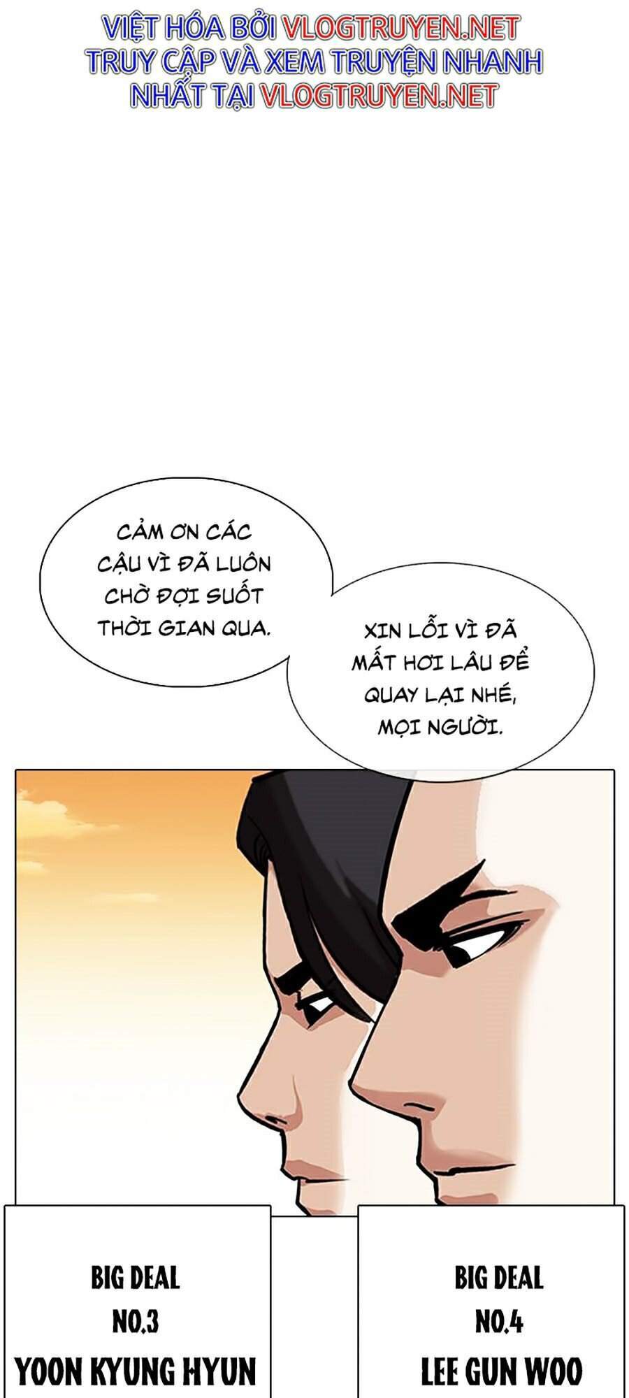 Chương 317 - trang 243