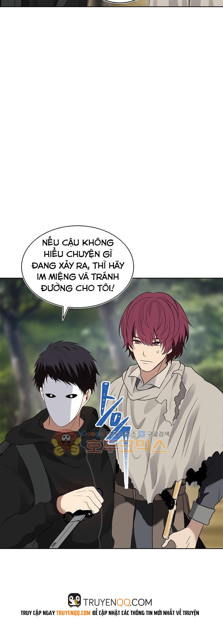 Trang 58