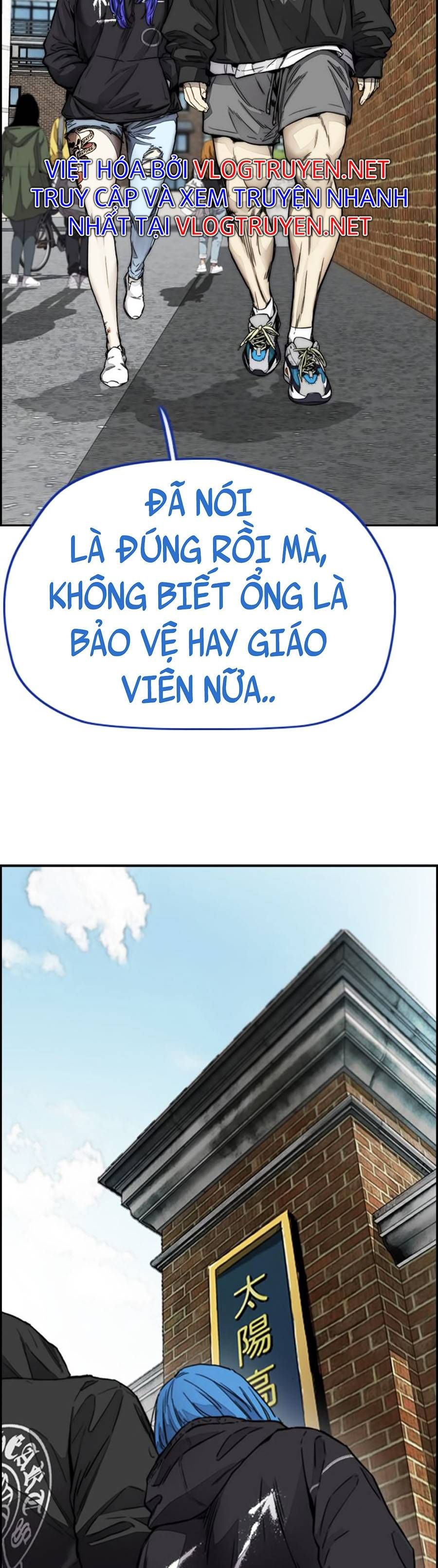 Chương 385.5 - trang 22