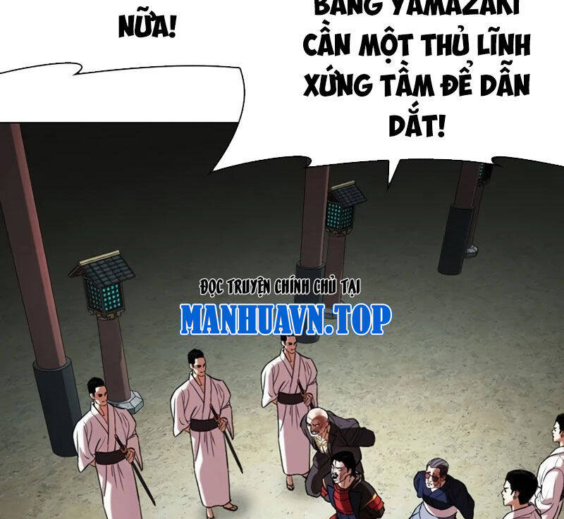 Trang 292
