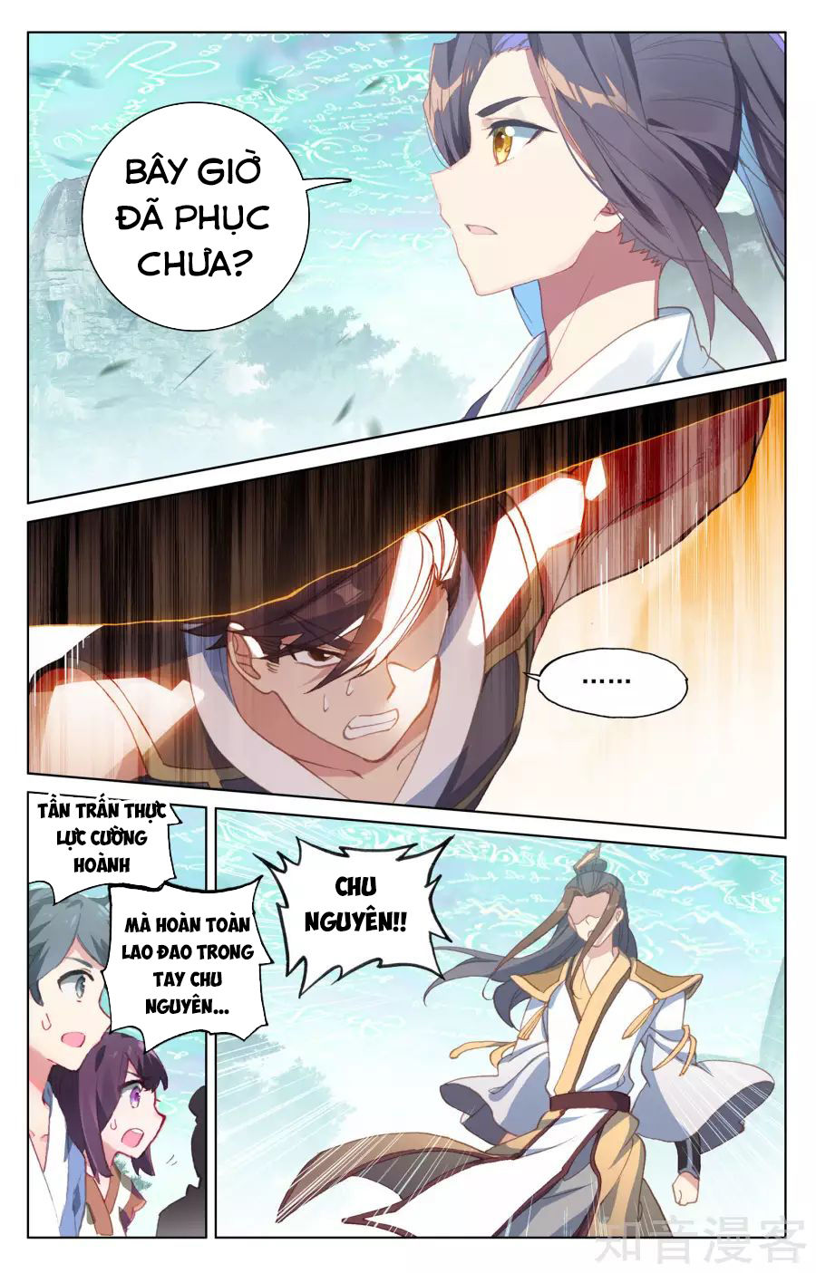 Chương 150 - trang 4