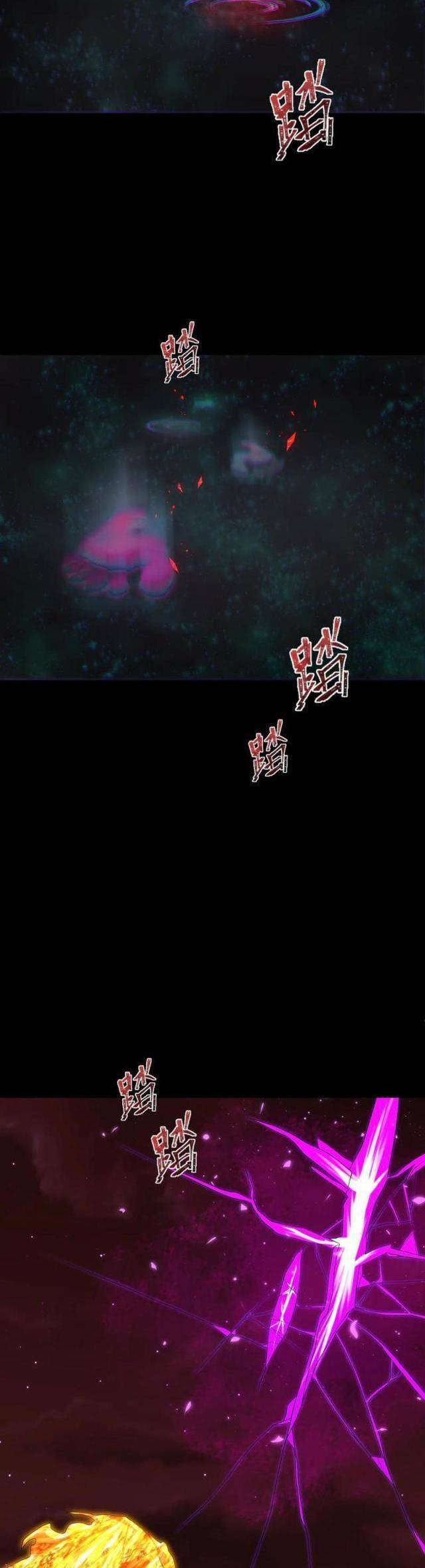 Trang 226