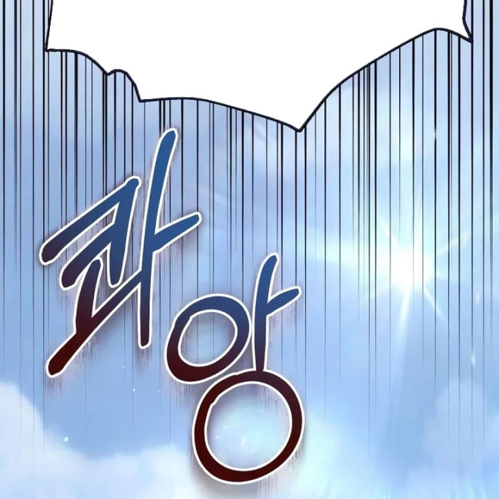 Trang 195