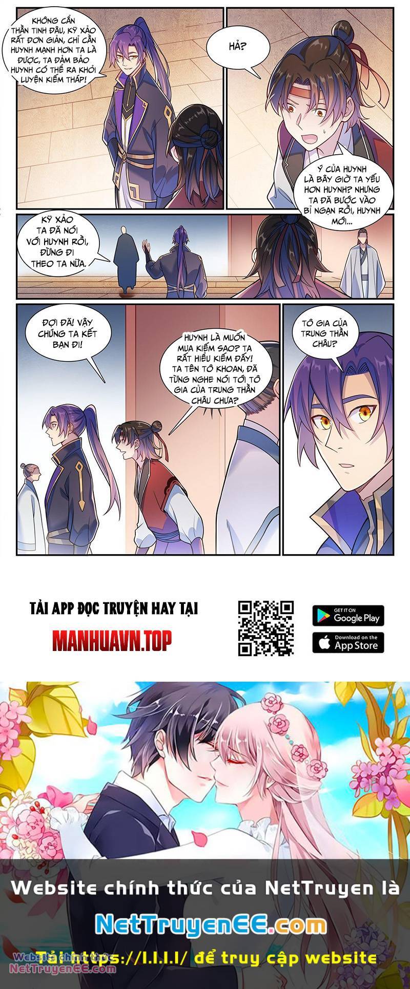 Trang 15