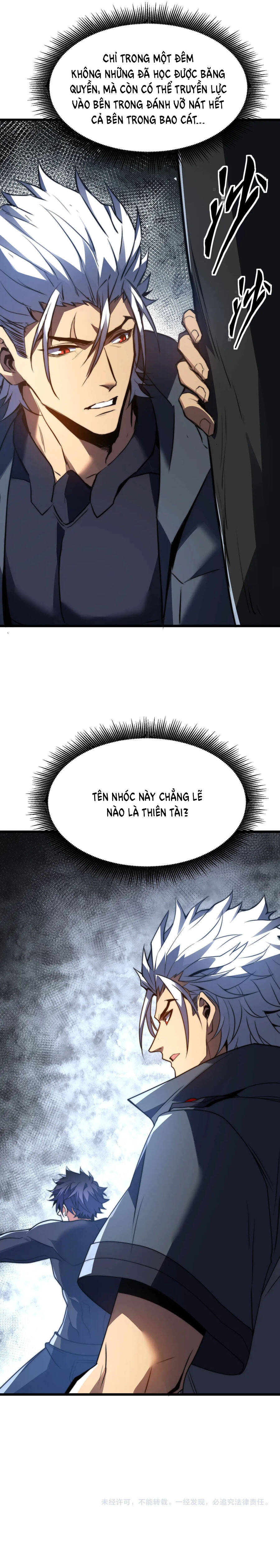 Trang 12